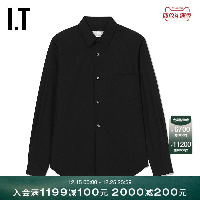 IT翻领长袖衬衫基础通勤装