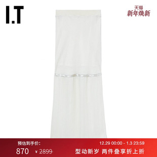 半身裙新品 LANG女装 飘逸别致拼接微透中长裙4H0303XL HELMUT