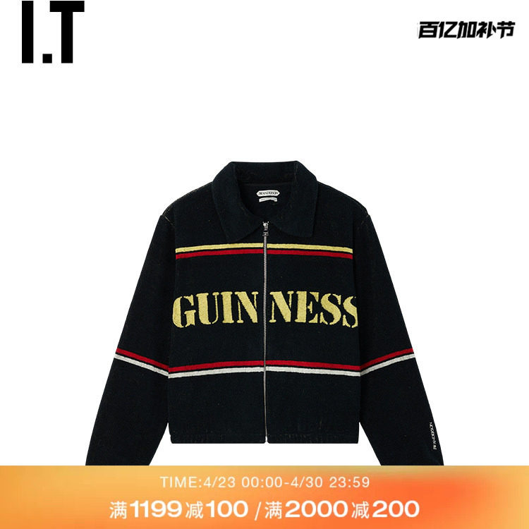 IT JW Anderson男装毛巾料拉链夹克新款时尚个性翻领外套425967MQ