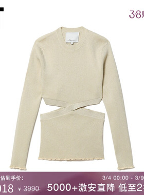 IT 3.1 Phillip Lim女装长袖针织衫新品挖剪镂空露腰合身内搭399M