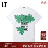 CDG 宽松短袖 COMME GARCONS PLUS男装 des HOMME T恤潮酷有型