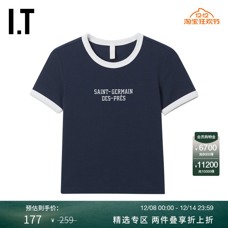 ITWITTHLOVE圆领短袖T恤