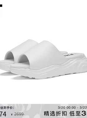 IT PHILEO男款外穿厚底拖鞋新品潮流logo印花露趾凉拖004S22MI