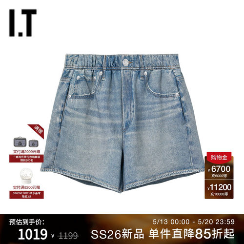 ITrag&bone牛仔裤短裤