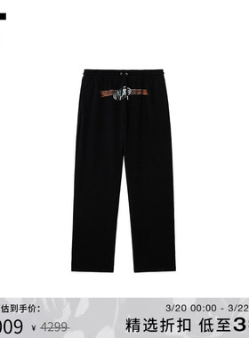 OFF-WHITE™男装新款运动裤卫裤个性潮酷饰腰带图案长裤071072M