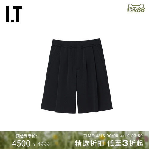 ITCFCL纯色松紧腰短裤