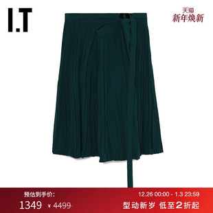叠层半身裙新款 ARCHIVES女装 优雅褶皱纹理中长裙2JG061XL TOGA
