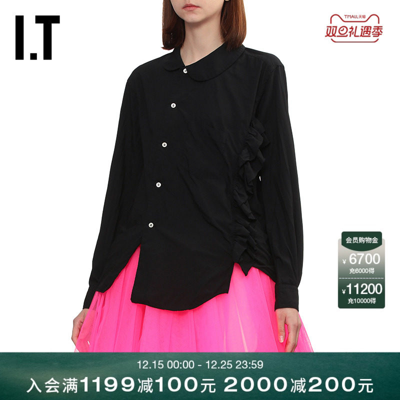 IT不对称斜襟长袖衬衫