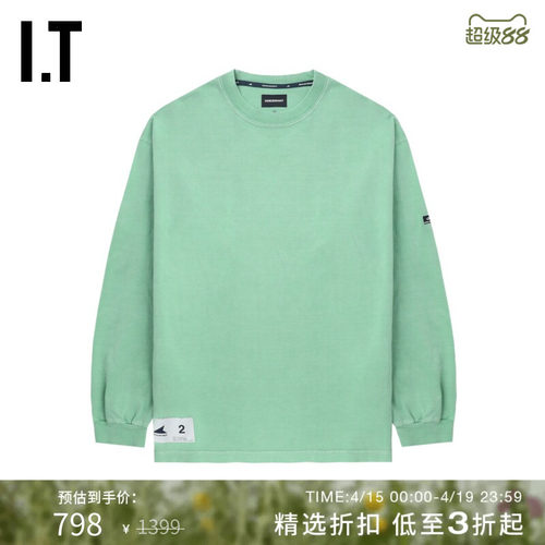 ITDESCENDANT长袖T恤简约随性