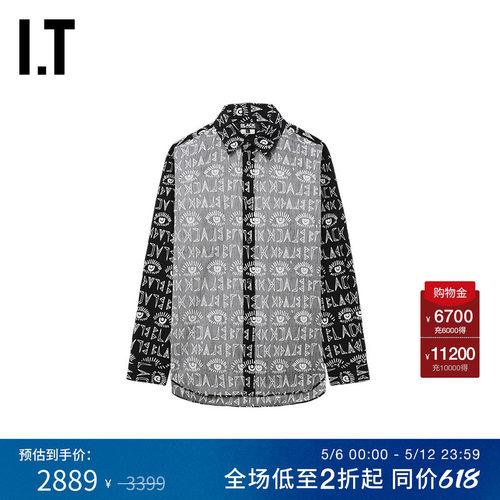 IT满幅图案装饰长袖衬衫