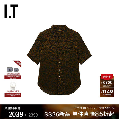 ITNEEDLES豹纹短袖衬衫