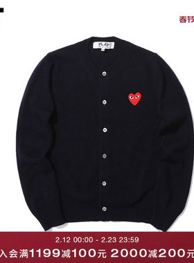 IT CDG PLAY COMME des GARÇONS川久保玲女针织开衫红色爱心刺绣