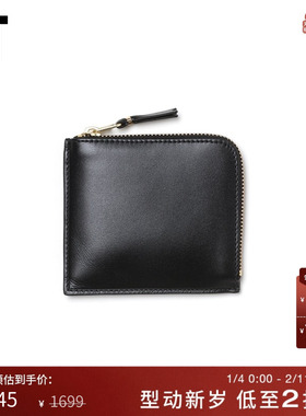 IT CDG COMME des GARÇONS Wallet拉链钱包简约复古小包零钱包