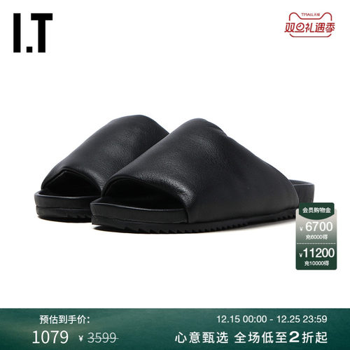 ITRickOwens平底凉拖