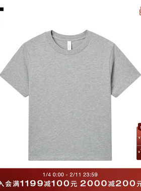 IT WITTH LOVE女装圆领短袖T恤新款休闲日常款纯色内搭1018XUO