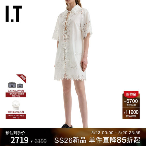 ITSEA翻领短袖系带连衣裙