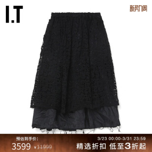 CDG GARCONS女装 COMME GARCONS 蕾丝叠层半身裙 DES