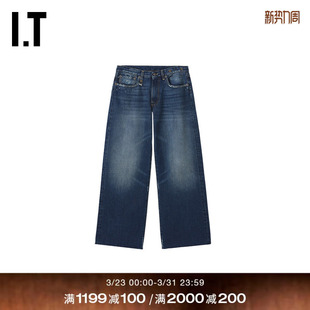 长裤 水洗磨白牛仔裤 新款 个性 R1381BXQ 街头宽松阔腿裤 R13女装