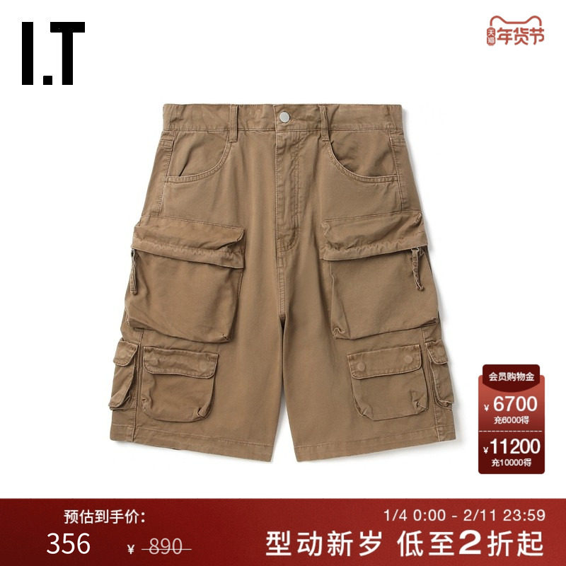 IT GROUNDZERO男装多色工装短裤新款帅气户外风宽松直筒裤8006PS0,男装,短裤,淘宝优惠券,粉丝福利购,淘宝优惠卷