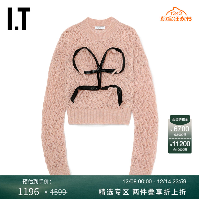 ITLouisShengtanChen针织衫