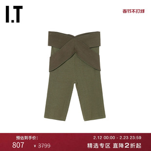 IT DION LEE女装针织短裤时髦简约交叠拼接紧身打底裤081S22XI