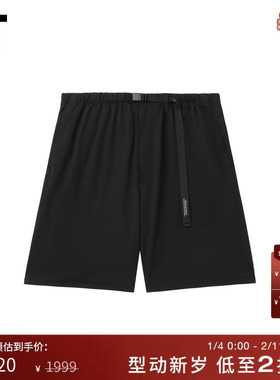 IT DESCENDANT男装宽松短裤休闲裤新款简约日常纯色直筒裤PEM04MM