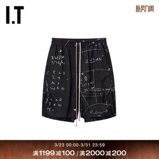 Rick 帅气街潮长抽绳休闲裤 Owens男装 新款 397KP1MQ 高开叉短裤