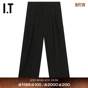 西装 裤 阔腿裤 时髦有型宽松拖地长裤 SANDER男装 新款 0265MO JIL