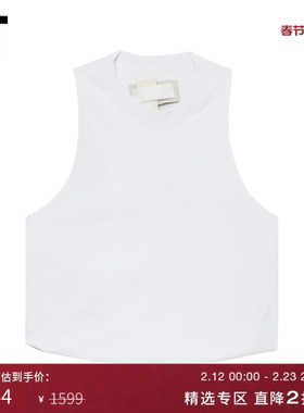 IT LITKOVSKAYA女装短款合身背心新款酷感辣妹扭结露脐上衣15S24X