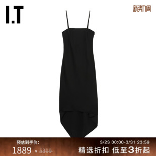 清爽时尚 吊带连衣裙新款 LANG女装 不规则吊带裙1H0601XM HELMUT