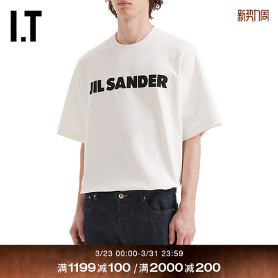 ITJILSANDER落肩短袖T恤