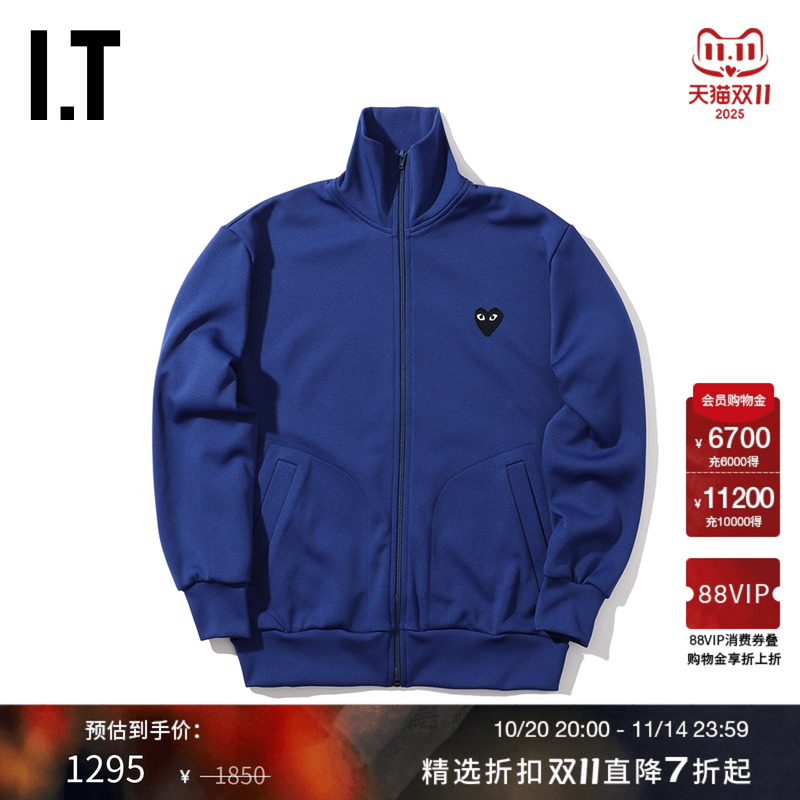 川久保玲拉链卫衣爱心图案装饰