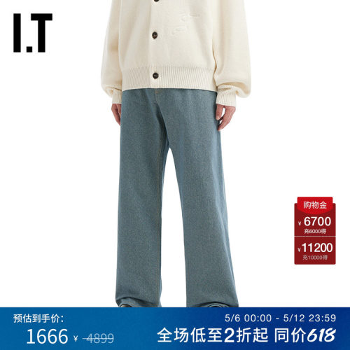 ITJACQUEMUS宽松牛仔长裤