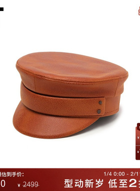 IT Ruslan Baginskiy女款仿皮帽子新款复古气质报童帽08PBLTN