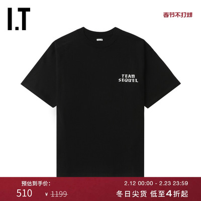 ITSEQUEL圆领短袖T恤简约基础款