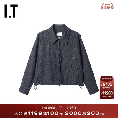 ITNULLUS翻领拉链夹克