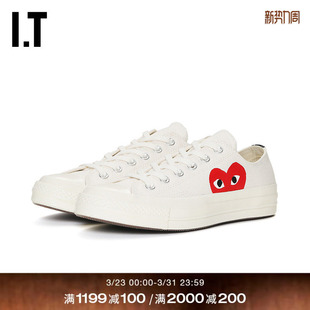 COMME PLAY des GARÇONS川久保玲情侣款 爱心图案帆布鞋 CDG