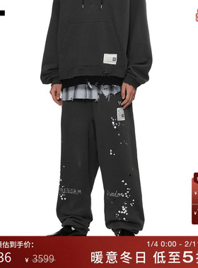 IT Mihara Yasuhiro男装阔腿裤卫裤新款复古街潮运动长裤5PT724MP