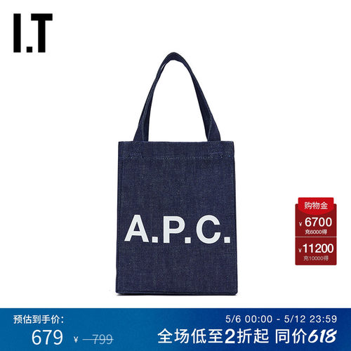 ITA.P.C.牛仔托特包时尚通勤款
