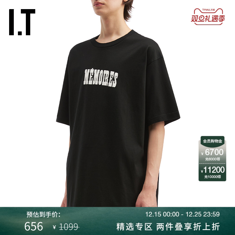 ITuniformexperiment短袖T恤