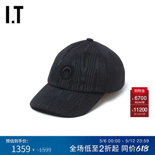 ITMARINESERRE弯檐棒球帽