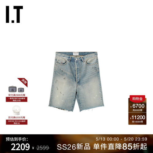 ITALFRED宽松牛仔短裤