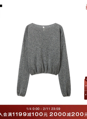 IT WITTH LOVE女装大圆领针织衫新款简约气质纯色薄毛衣G4009XWP