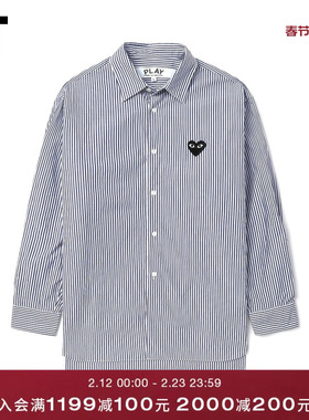 IT CDG PLAY COMME des GARCONS川久保玲情侣款宽松条纹长袖衬衫