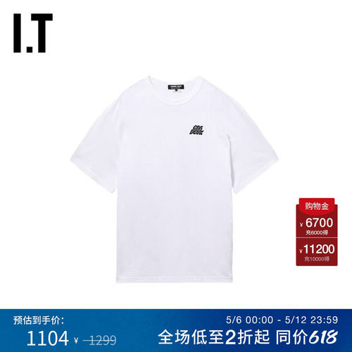 IT字母印花圆领短袖T恤