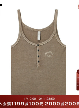 IT WITTH LOVE女装U领吊带背心新款简约时尚做旧罗纹内搭1004XUO