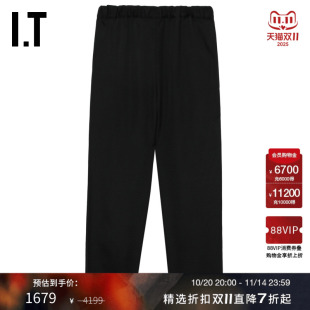 DES COMME GARCONS GARCONS女合身锥形裤 九分裤 CDG