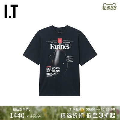 ITdoublet宽松短袖T恤