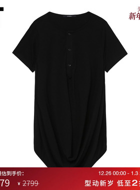 IT LIMI feu 女装前长后短短袖上衣新款简约随性宽松上衣T04230XM