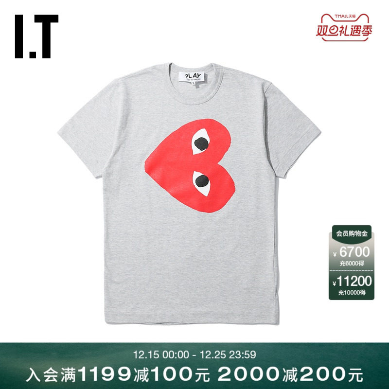 IT CDG PLAY COMME des GARCONS男装短袖T恤潮牌爱心LOGO印花64MD